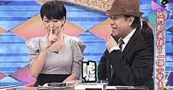 大牌們，你們對“雞”是不是有什么誤解？
