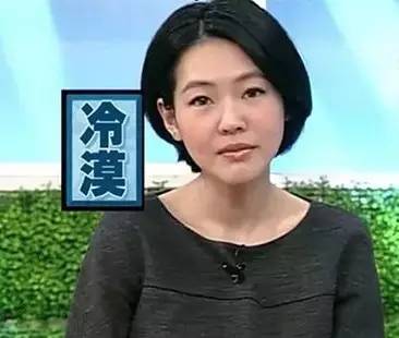 大牌們，你們對“雞”是不是有什么誤解？