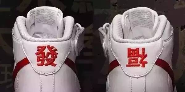 大牌們，你們對“雞”是不是有什么誤解？