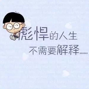 你的基因值錢嗎？