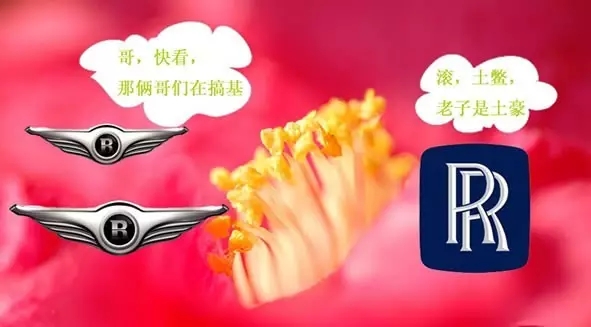 你的基因值錢嗎？