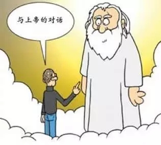 你的基因值錢嗎？