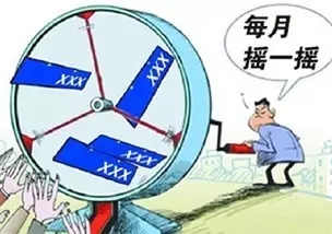 你的基因值錢嗎？