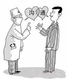 你的基因值錢嗎？