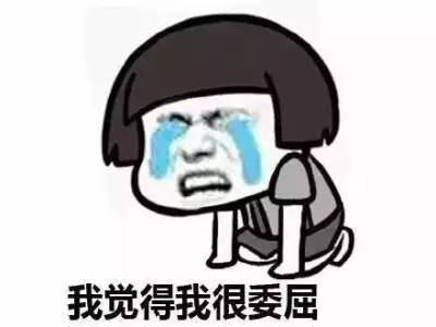 “雙十二”瘋狂背后的“移動支付大戰”