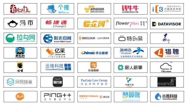 雷軍、劉強東、周鴻祎等大佬都遇到的機會，你能抓得住嗎？