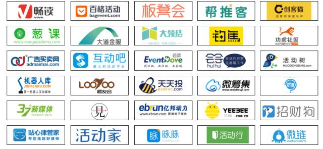 雷軍、劉強東、周鴻祎等大佬都遇到的機會，你能抓得住嗎？