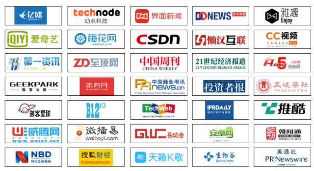 雷軍、劉強東、周鴻祎等大佬都遇到的機會，你能抓得住嗎？