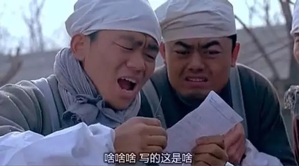 手撕屏幕，尿液充電，耳朵解鎖，盤點科技圈奇葩商標專利