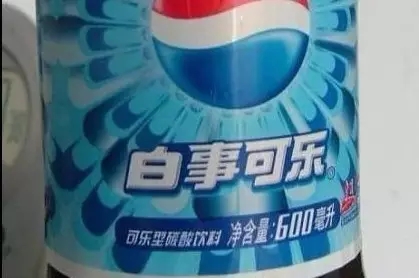 手撕屏幕，尿液充電，耳朵解鎖，盤點科技圈奇葩商標專利
