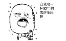 手撕屏幕，尿液充電，耳朵解鎖，盤點科技圈奇葩商標專利