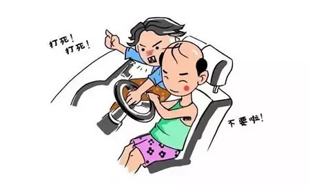 【2016最佳發明】“球形輪胎”距離您的愛車還有多遠？