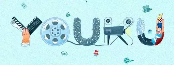 優酷十周年換新Logo設計師們把優酷 Logo 玩上天了