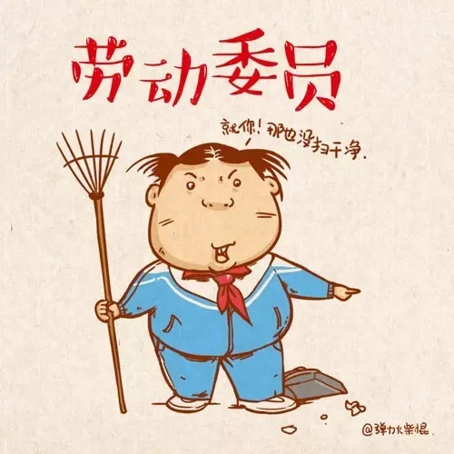 有了這個清潔小能手，家里的拖把都可以扔了！