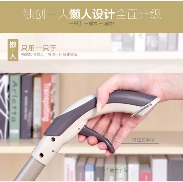 有了這個清潔小能手，家里的拖把都可以扔了！