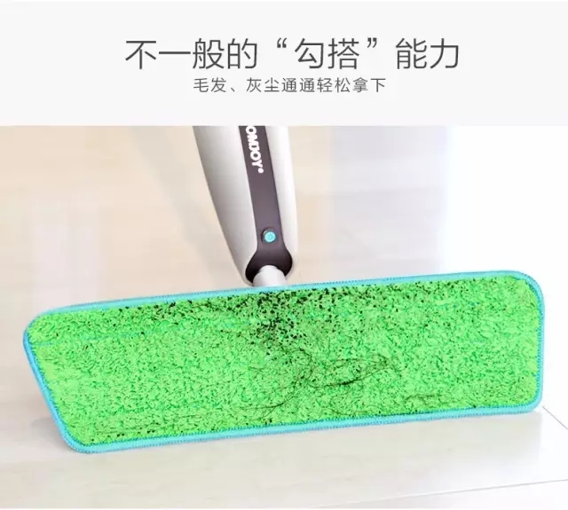 有了這個清潔小能手，家里的拖把都可以扔了！