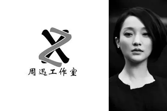 名人logo,你最中意那一款？