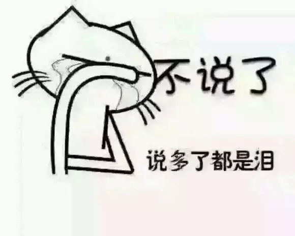 專利界的恐嚇式銷售電話，你接到過沒？