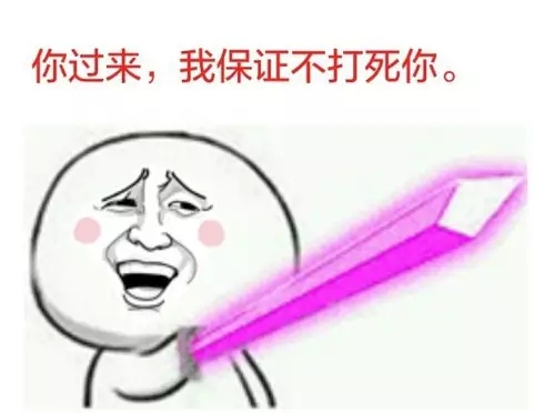 專利界的恐嚇式銷售電話，你接到過沒？