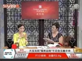 2017年第11版尼斯分類都有哪些亮點？