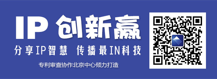 【2016最佳發明3】能夠自動系鞋帶的鞋