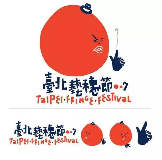 logo這么設計，連大神都要膜拜你
