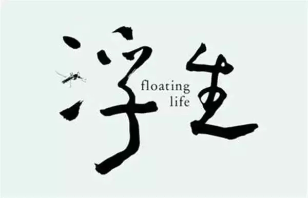 logo這么設計，連大神都要膜拜你