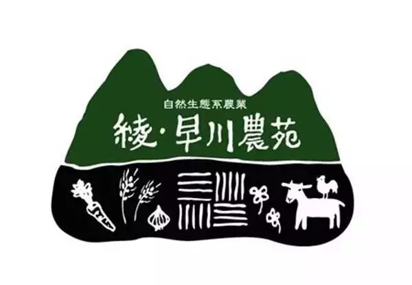 logo這么設計，連大神都要膜拜你