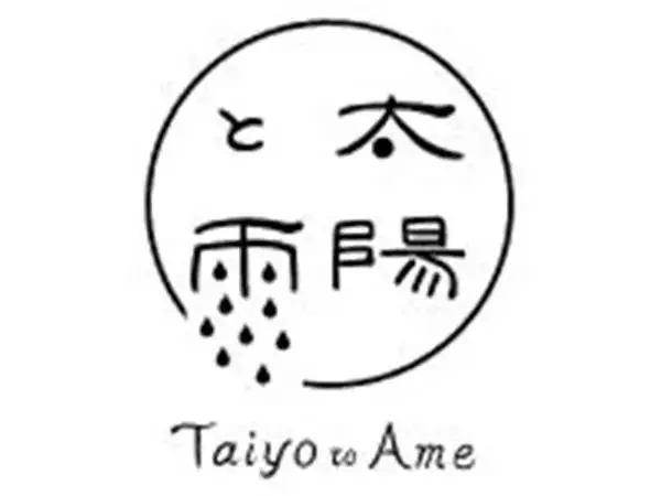 logo這么設計，連大神都要膜拜你