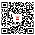 首款知識產權專家服務網絡平臺“天知融匯”上線倒計時（附嘉賓名單）