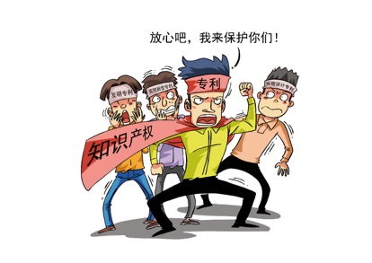 專利 | 2017年科技圈的“新戰場”，你需要知道如何掌握好