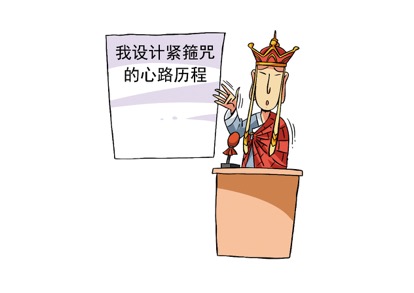 專利 | 2017年科技圈的“新戰場”，你需要知道如何掌握好