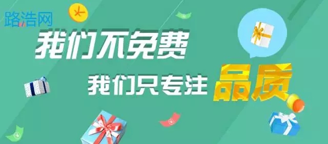 知識產權版《時間的朋友2016》