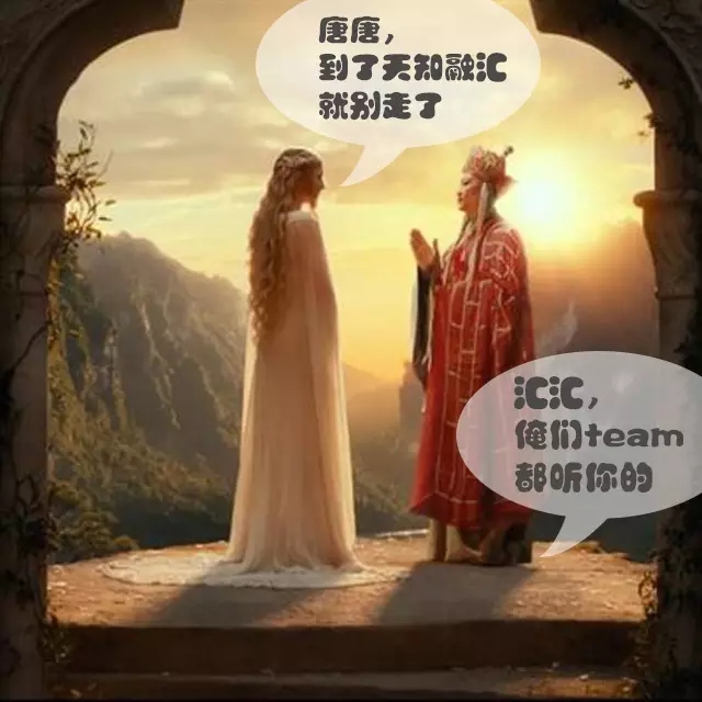 沒有什么能夠阻擋，對“天知融匯”的向往！