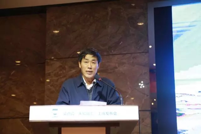 首款知識產權專家服務網絡平臺“天知融匯”正式在京上線！
