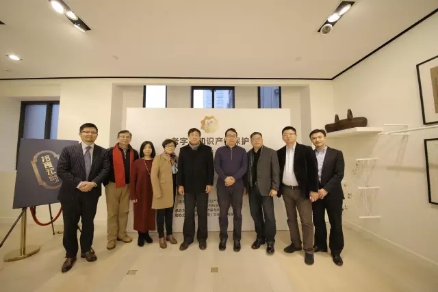 每年損失10億元！2000多個老字號在國外遭搶注！法律人“急中生智”的方案是啥？