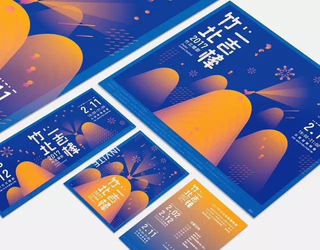雞”祥如意！一大波設雞師的炫酷作品正在路上?。ㄒ唬? title=