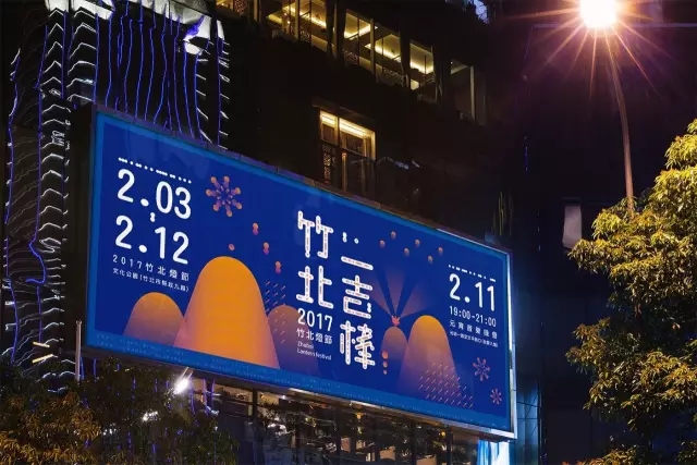雞”祥如意！一大波設雞師的炫酷作品正在路上?。ㄒ唬? title=