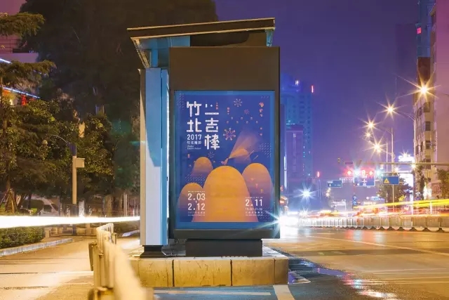 雞”祥如意！一大波設雞師的炫酷作品正在路上?。ㄒ唬? title=
