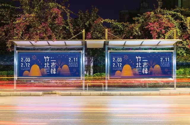 雞”祥如意！一大波設雞師的炫酷作品正在路上?。ㄒ唬? title=