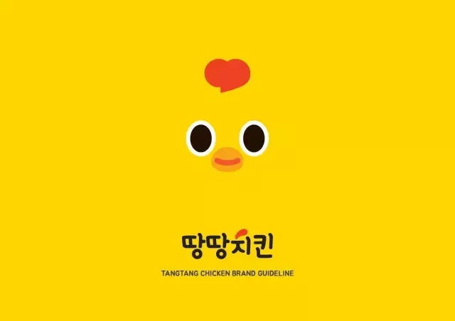 雞”祥如意！一大波設雞師的炫酷作品正在路上?。ǘ? title=