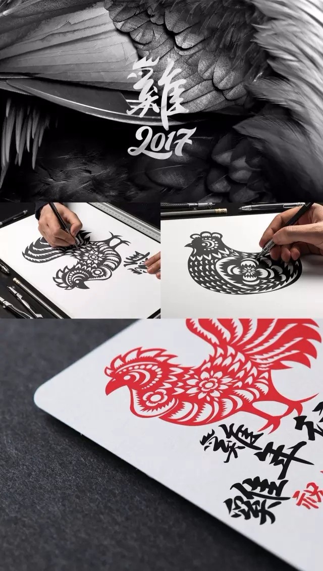 雞”祥如意！一大波設雞師的炫酷作品正在路上?。ǘ? title=
