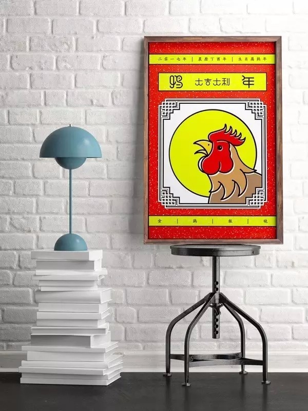 雞”祥如意！一大波設雞師的炫酷作品正在路上?。ǘ? title=