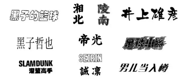 “原罪”之路到底能走多遠？ —以“其他不正當手段”之名商標授權確權案件的現狀與未來