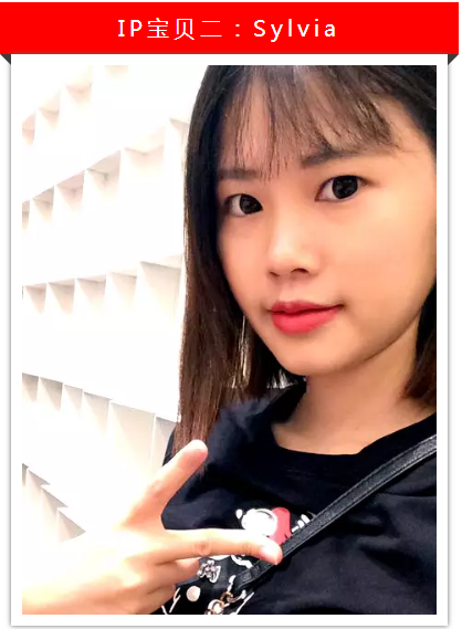 春節回家 | 一大波高顏值單身【IP寶貝】求帶走
