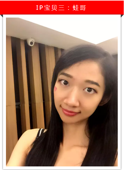 春節回家 | 一大波高顏值單身【IP寶貝】求帶走