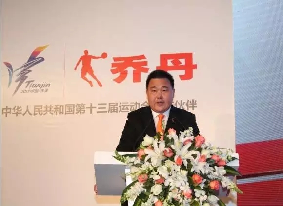 喬丹體育8千萬贊助第13屆全運會，合法使用“喬丹”中文商標？