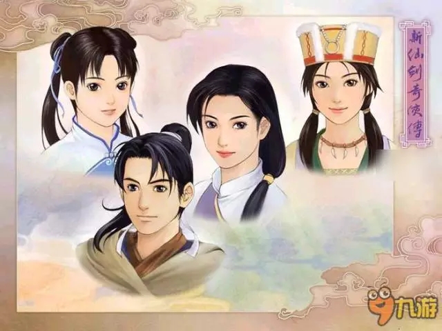 唐人影視敗訴！大宇收回《仙劍1》影視版權，并獲賠64萬