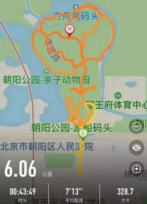 首例！跑步軌跡申請版權 被侵權可獲賠五十萬