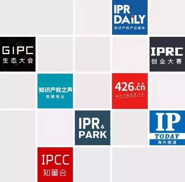 #晨報#橫琴企業注冊商標有資金扶持 最高可獲200萬元